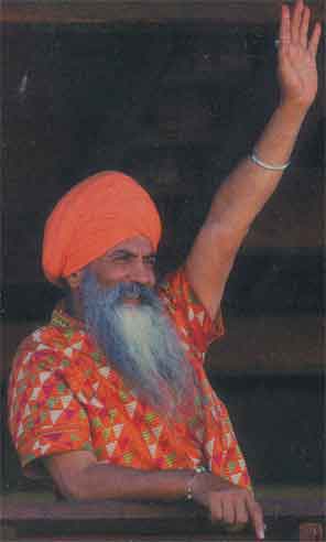 yogi bhajan new mexico