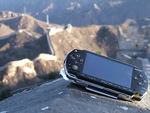 PSP at the Great Wall