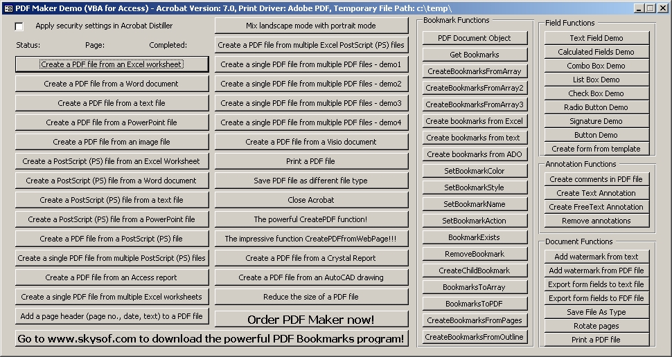 Функции pdf