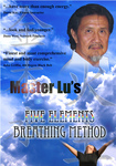 Master Lu's Five Elements Breathing Method