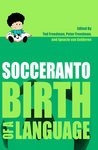 "Socceranto" front cover