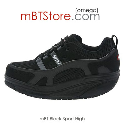 mbt shoes official website