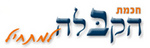 kab.co.il logo