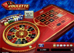 Mini Roulette; less numbers, bigger wins.