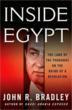 The original edition of INSIDE EGYPT, which was banned by the Mubarak regime and uniquely predicted the Jan 25 Tahrir uprising.
