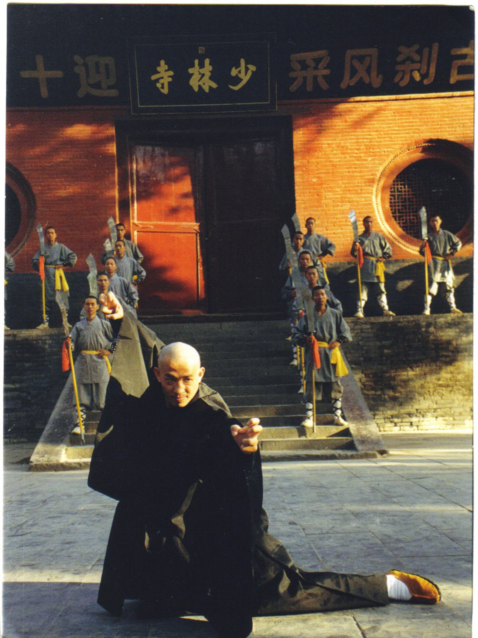Shaolin Grand Master Shi DeRu