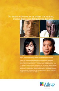 National Minority Mental Health Awareness Month poster is available for download at AllsupCares.com