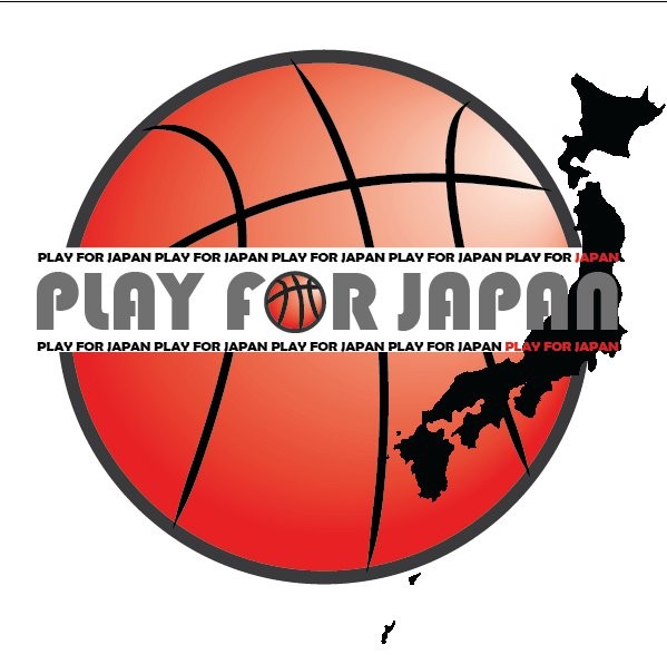 Los Angeles Celebrity Basketball Charity Event Playing for Japan's ...