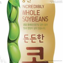 Deundeunhan Beans Beverage by Woongjin Food Design Team