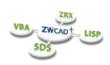 ZWCAD+ Code-Leve APIs