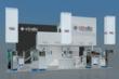 Rendering of Xtralis Booth at Security Essen 2012