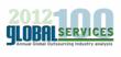 2012 Global Services 100 Award