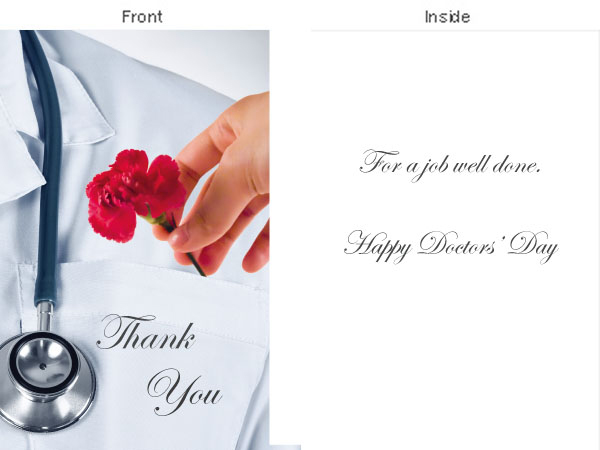 create free greeting cards to print