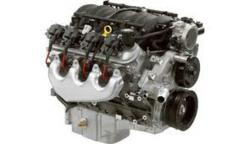 Chevy S10 Engine | Used S10 Engines