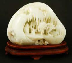 White jade mountain, Qing Dynasty.