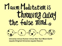 Maum Meditation