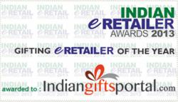 E-gifting retailer of the year award 2013