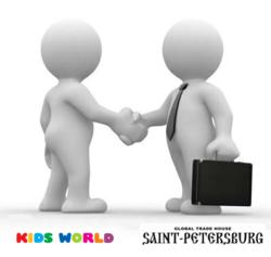 Merger between Kids' World & Saint-Petersburg Global Trade House