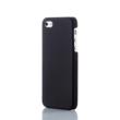 S55 Ultra Slim Series glass fiber case for iPhone 5