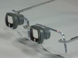 Bioptic Telescopic glasses