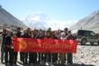 Tibet tour to Everest Base Camp