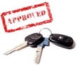 Auto Loans Approval