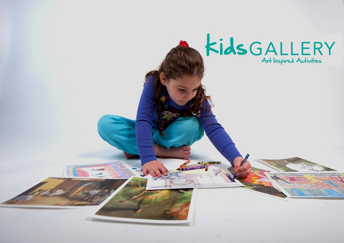 Child gallery