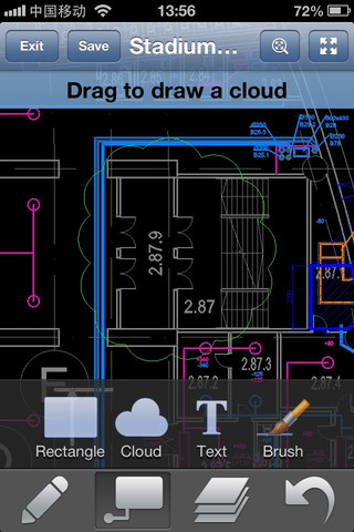 ZWCAD Touch Screen 2