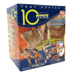 10 Minute Trainer Reviews