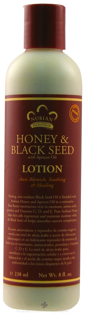 Honey and Black Seed Lotion