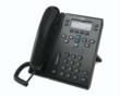 Cisco 6941G IP phone, 6941 ip telephone, Cisco 6941G, cisco 6900 series unified ip phones