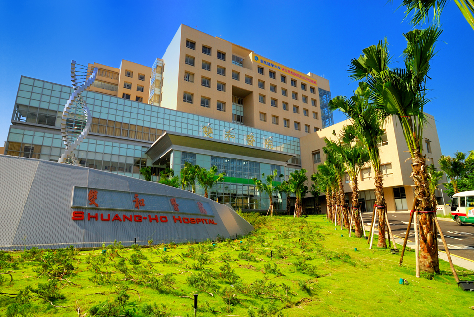 Taipei Medical University, Shuang Ho Hospital offers state-of-the-art equipment for diagnosis and treatment.