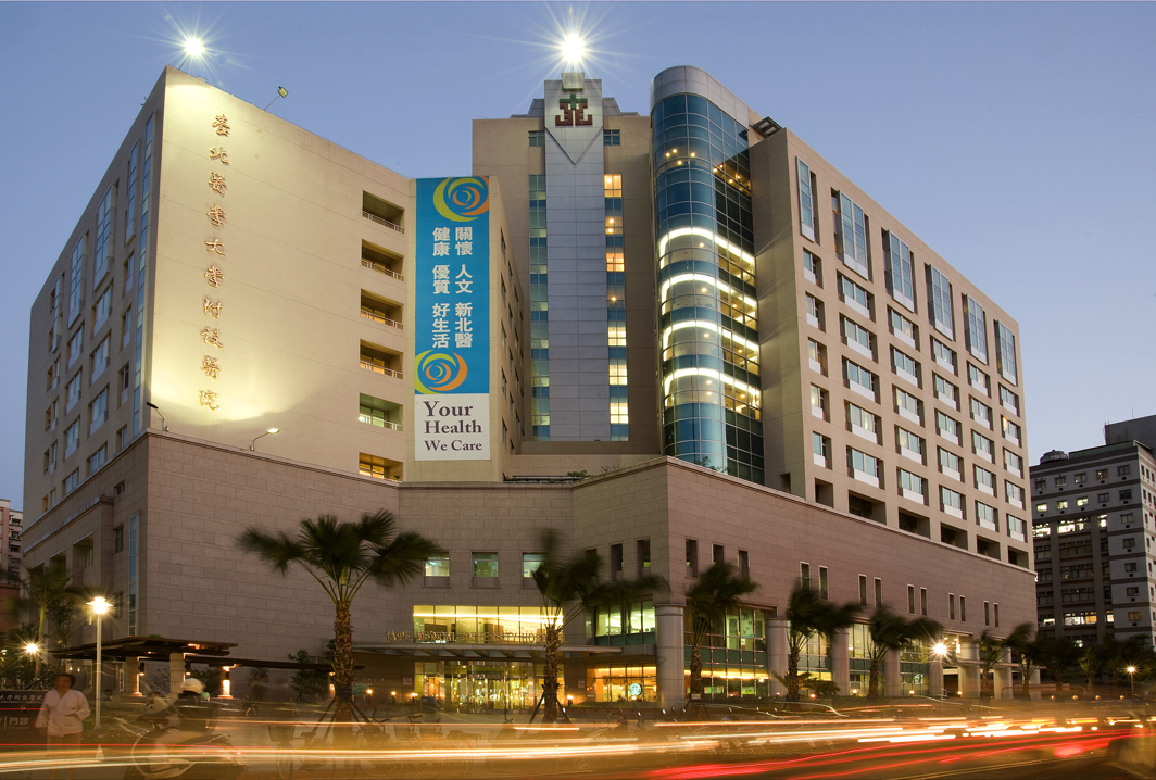 Taipei Medical University Hospital is internationally accredited and offers 10 advanced specialty centers.