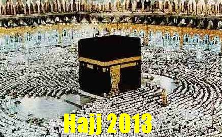 Ramadan, July 9 through August 7, and hajj, October 13 through 18 could expose millions of people to MERS coronavirus.