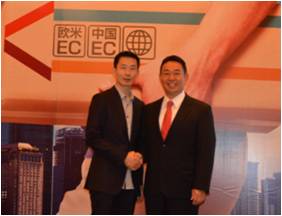 Li Pingyi CEO(on the left) of FineEX and Mr. Koichi Iwami, Executive Vice President of transcosmos shaking hands with each other after signing the partnership agreement