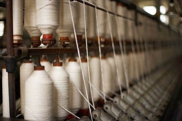 Textile Product Manufacturer General Liability Insurance Can Also Cover ...