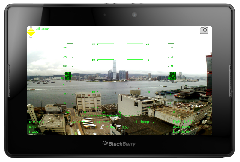 Sky Drone FPV BlackBerry PlayBook screen capture