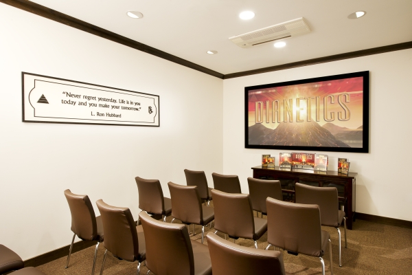 This multi-purpose room is designed for evening and weekend seminars on the fundamentals of Dianetics and Scientology as well as the screening of introductory films.