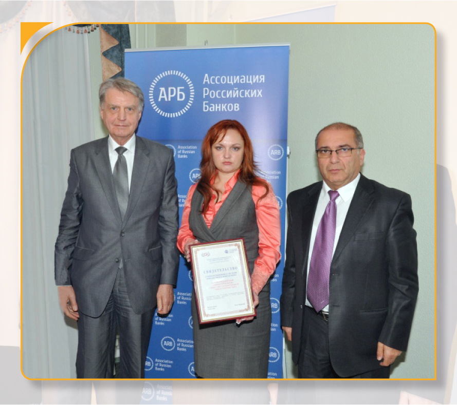 Uniastrum Bank takes part in meeting of Financial Ombudsman Scientific Advisory Council