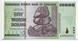 50 Trillion Dollar Banknote