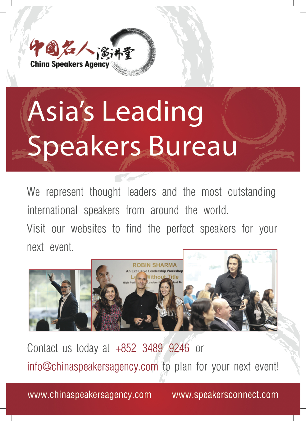 China Speakers Agency - Poster