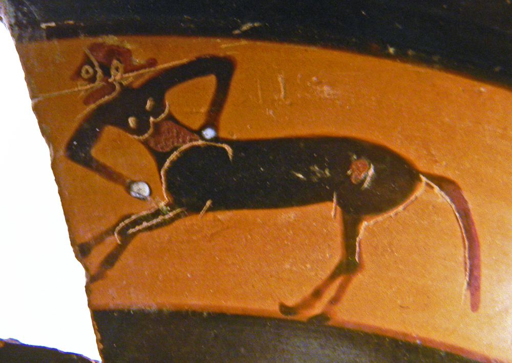 Attic Black-Figure Band Cup: Centaurs