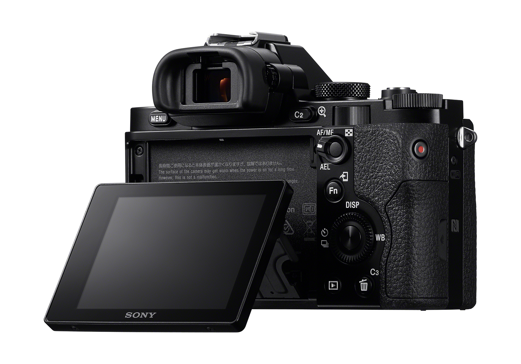 Sony a7 Mirrorless Full-Frame Digital Camera LCD Screen