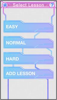 Screen Image: Lesson Selection Screen