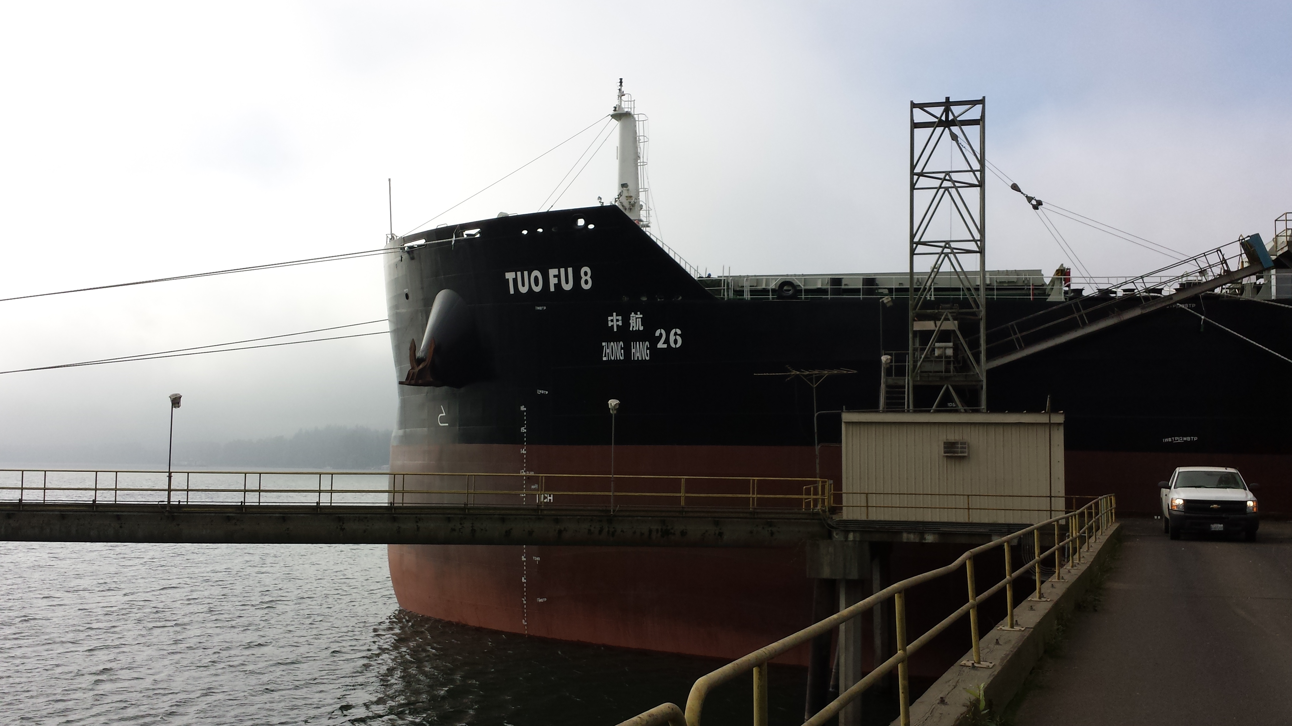 Shipping industry alive and well at Port of Kalama on Columbia River.
