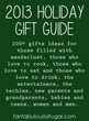 2013 Holiday Gift Guide - FantabulouslyFrugal.com