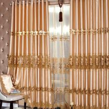 Fabulous Silk Lace Curtains with Embroidery for Blackout (Two Panels)