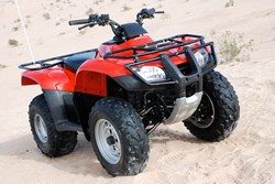 ATV Insurance Added Inside Motorcycle Database at National Auto Company