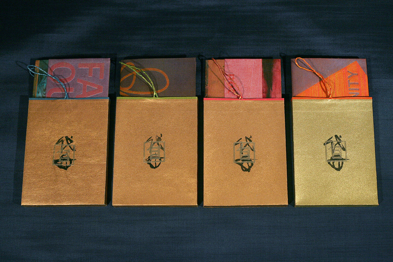 Packard's book covers designed exclusively for the RiTUAL show.