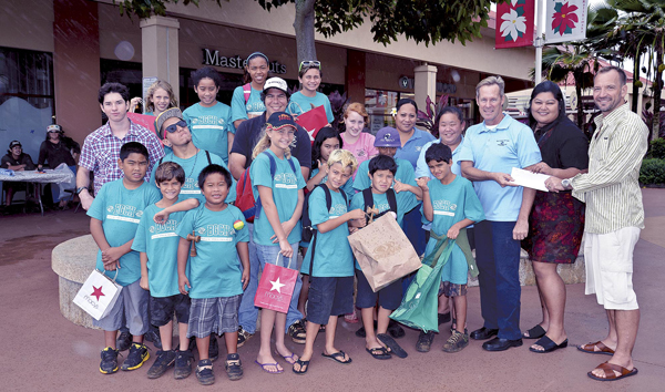 Boys & Girls Club Kauai Branch